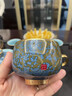 雅沁韻鈞窯鎏金茶具套裝高端奢華家用辦公室功夫茶禮盒整套高檔禮盒裝 鈞御茶具茶具套裝17件禮盒裝 曬單實(shí)拍圖