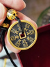 中國黃金（CHINA GOLD）足金黑金八卦山鬼花錢實心黃金吊墜送女友老婆生日七夕情人節(jié)禮物 黑金乾坤八卦幣吊墜 凈金重約5.8g 曬單實拍圖