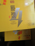 亮動原漿啤酒1L*8桶整箱禮盒裝精釀黃啤青島特產(chǎn)國產(chǎn)全麥釀造 曬單實拍圖