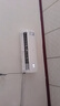海爾（Haier）空調(diào) KFR-35GW/C200-1 以舊換新 國家補(bǔ)貼 曬單實(shí)拍圖