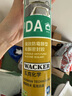 瓦克DA PRO防霉玻璃膠廚衛(wèi)密封膠防水美容膠中性硅膠馬桶封邊膠水 曬單實拍圖