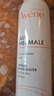 雅漾（Avene）舒泉調(diào)理噴霧300ML補水保濕爽膚濕敷水敏肌護膚化妝水大噴情人節(jié) 曬單實拍圖