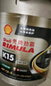 殼牌（Shell）勁霸柴油機(jī)油 K8 10W-40 CK-4 18L 國六 重負(fù)荷柴機(jī)油 曬單實(shí)拍圖