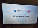Vidda海信電視43英寸 R43 二級(jí)能效版 全高清護(hù)眼 以舊換新家電國(guó)家補(bǔ)貼超薄語(yǔ)音游戲液晶電視43V1FD-R 43英寸 二級(jí)能效版 曬單實(shí)拍圖