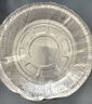 美麗雅空氣炸鍋錫紙碗18.5cm*40只 烤箱專用鋁箔盤食品級烘焙工具 曬單實拍圖