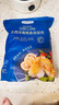 Member's Mark 大西洋真鱈魚(yú)頸背肉 1kg 1kg 曬單實(shí)拍圖