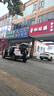 飛歌（FlyAudio）導(dǎo)航汽車載中控大屏一體車機(jī)適卡羅拉漢蘭達(dá)朗逸途觀軒逸CRV天籟 GS3PLUS高通8核4+64+AHD后視+安裝 曬單實(shí)拍圖