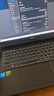 宏碁（acer）宏基暗影騎士·擎5【補(bǔ)貼20%】滿血4060顯卡高性能電競(jìng)游戲本大學(xué)生設(shè)計(jì)筆記本電腦 【擎2025】i5標(biāo)壓/4060/2.5K/165 16G+1T 官方標(biāo)配 | 國(guó)家補(bǔ)貼20% 曬單實(shí)拍圖