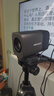 HIKVISION?？低曋辈z像頭4K超清攝像機(jī)8倍變焦升級(jí)tof聚焦豎屏網(wǎng)絡(luò)娛樂抖快直播帶貨設(shè)備U168R pro 曬單實(shí)拍圖