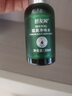 舒友閣加強(qiáng)版3瓶裝狐臭止汗香體露狐味凈味水腋窩去異味噴霧男女 加強(qiáng)版 30ml【3瓶裝】 曬單實(shí)拍圖
