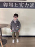 奧特曼童裝兒童秋裝男童春秋季外套2025新款中大童牛仔衣男孩酷帥衣服潮 灰色 120 建議110-120cm6-7歲 曬單實(shí)拍圖