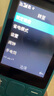 諾基亞（NOKIA）108 4G 移動(dòng)聯(lián)通電信廣電全網(wǎng)通 2.4英寸雙卡雙待 直板按鍵學(xué)生老人老年人功能機(jī)備用手機(jī) 藍(lán)色 曬單實(shí)拍圖