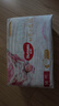 好奇（Huggies）次日達(dá)皇家御褲小龍褲紙尿褲新生兒尿不濕嬰兒超薄柔軟透氣龍紋褲 M碼 92片 紙尿褲【6-11kg】 箱裝 曬單實(shí)拍圖