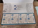 椰小強【海南特產(chǎn)】椰子果酒露酒42度白酒濃香小瓶酒 微醺禮盒送禮125ml 42度 125mL 1盒 【海南特產(chǎn)】小聚裝 曬單實拍圖