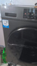 海爾（Haier）滾筒洗衣機(jī)全自動(dòng)超薄洗烘一體機(jī)帶烘干 EG100HMATE29S 10公斤一級(jí)能效以舊換新 家電國(guó)家補(bǔ)貼20% 曬單實(shí)拍圖