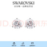 施華洛世奇（SWAROVSKI）耳釘耳環(huán)耳飾女度假風(fēng)輕奢小眾送女友畢業(yè)禮物女 Constella鍍白金1800046 曬單實(shí)拍圖