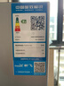 新飛（Frestec）200升雙門風冷無霜家用冰箱纖薄機身小冰箱小型節(jié)能省電國家補貼15% BCD-200WK2AT 曬單實拍圖