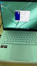 華碩（ASUS）a豆14 Air 高性能AI超輕薄筆記本電腦游戲辦公學(xué)生 國(guó)家補(bǔ)貼20% R9 8945H 32G 1T 鼠尾草青 2.8K120Hz OLED屏 預(yù)裝office 曬單實(shí)拍圖