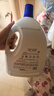 威露士衣物消毒液原味3L 內(nèi)衣褲襪除菌液 殺菌99.9% 除螨  可配洗衣液用 曬單實(shí)拍圖