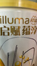 惠氏（Wyeth）啟賦蘊(yùn)淳A2進(jìn)口HMO嬰兒配方奶粉1段（0-6月）350g 曬單實(shí)拍圖