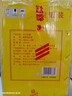 北大倉 部優(yōu) 醬香型白酒 50度 680mL*6瓶 整箱裝 口糧酒 自飲送禮 曬單實拍圖