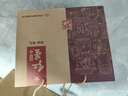 紅星二鍋頭 百年醇和紫壇 兼香型白酒 43度 500ml 單瓶裝口糧酒 曬單實(shí)拍圖