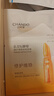自然堂酵母肌底修護(hù)維穩(wěn)安瓶面膜*5片超極酵母喜默因 曬單實(shí)拍圖