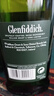 格蘭菲迪（Glenfiddich）【豪悅】蘇格蘭單一麥芽威士忌英國斯佩塞高年份原裝原瓶進口洋酒 格蘭菲迪12年 700mL 1瓶 【有碼】 曬單實拍圖