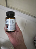 AAZ植物酵素排體濕寒濕熱滋重水腫調(diào)理草本ZM2 3盒裝【告別濕氣 排體濕寒】 曬單實拍圖