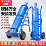 鴻略氧氣瓶手推車(chē)防傾倒裝置乙炔氣瓶推車(chē)鋼瓶車(chē)二氧化碳氣罐老虎車(chē) 單瓶帶剎車(chē)支架A款（藍色） 曬單實(shí)拍圖