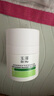玉澤（Dr.Yu）皮膚屏障修護(hù)專研清透保濕霜50g（第二代）乳液面霜油敏肌 曬單實(shí)拍圖