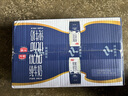 光明優(yōu)加純牛奶200ml*24盒鉆石裝3.6g原生乳蛋白營養(yǎng)早餐奶家庭分享裝 曬單實拍圖