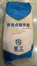 星工（XINGGONG）勞保手套 點(diǎn)膠防滑耐磨線(xiàn)手套 6付/包 棉紗+PVC點(diǎn)膠 XGS-D1 曬單實(shí)拍圖