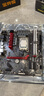 技嘉 B760主板搭i5 13490F/12490F/13400/12600KF 板U 盒裝主板CPU套裝 B760M GAMING AC D4魔鷹WiFi +i5 13490F（10核心16線(xiàn)程）無(wú) 曬單實(shí)拍圖