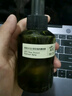 阿芙（AFU）玫瑰純露爽膚水（300+125）ml 提亮膚色緩解干皮 送女友禮物 曬單實(shí)拍圖