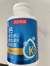 湯臣倍健液體鈣dk400粒禮盒鈣片維生素d3維生素k2 成人女士中老年補(bǔ)鈣送禮 曬單實拍圖