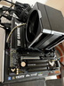 華碩TUF GAMING B850M-PLUS WIFI重炮手主板+AMD 銳龍7 9800X3D CPU  主板+CPU套裝 曬單實(shí)拍圖