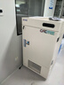 和利 【實(shí)時(shí)顯示箱內溫度】超低溫冰箱-80實(shí)驗室試劑冰柜負80/-60/-40立式工業(yè)低溫箱科研零下80度冰箱 超低溫 108升 -86度(-40到-86度可調) 曬單實(shí)拍圖