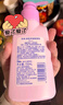 碧柔（Biore）深層凈潤(rùn)卸妝乳150ml 卸妝潔面二合一溫和清潔 敏感肌適用自營(yíng) 曬單實(shí)拍圖