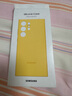 三星（SAMSUNG）Galaxy S24 Ultra原裝硅膠保護殼 手機套 原廠(chǎng)保護殼 手機保護套 黃色 曬單實(shí)拍圖