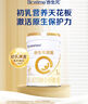 合生元（BIOSTIME）派星 嬰兒配方奶粉 1段(0-6個月) 法國進口 800克 新國標 曬單實拍圖