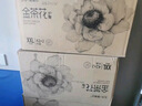 五羊（FIVERAMS）薄薄芯紙尿褲XXL84片(15kg以上)嬰兒尿不濕超薄透氣干爽不悶 曬單實(shí)拍圖