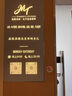 西周燈箱燈箱廣告牌創(chuàng)意發(fā)光招牌門頭鐵藝燈箱不銹鋼門牌店鋪鏤空燈箱定制 異型/L型雙面 曬單實拍圖