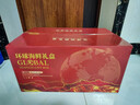 海鮮禮盒高檔大禮包海產(chǎn)含帝王蟹澳龍波龍蝦銀鱈魚等春節(jié)年貨送禮 A套餐10種10斤含波龍面包蟹 曬單實(shí)拍圖