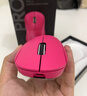 羅技（G）gpw二代無線鼠標(biāo)游戲電競狗屁王二代gpw2金剛版人體工學(xué)輕量化機(jī)械充電雙模鼠標(biāo)送男友 GPW二代猛男粉 曬單實拍圖