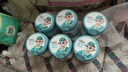 蓓康僖宜品啟鉑嬰幼兒配方純綿羊奶粉3段1-3歲適用800克*6 A2 β-酪蛋白 曬單實拍圖