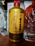 杜醬酒（金獎(jiǎng)15）茅臺(tái)鎮(zhèn)53度醬香型白酒  純糧坤沙酒 高度窖藏老酒 53度 500mL 6瓶 整箱帶酒杯+手提袋 曬單實(shí)拍圖