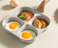 onlycook早餐鍋平底鍋煎蛋鍋漢堡鍋 不粘麥飯石四孔專(zhuān)用蛋堡鍋-燃?xì)庠羁?曬單實(shí)拍圖