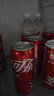 大窯果汁汽水碳酸飲料500mL*10罐 嘉賓橙諾雙拼禮盒 曬單實拍圖