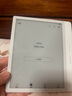 iReader【咨詢領(lǐng)福利】Ocean4 Turbo 2025 七英寸電紙書閱讀器 電子書墨水屏平板學(xué)習(xí)閱讀本北極白 Ocean4 Turbo 2025 北極白單機(jī) 曬單實(shí)拍圖